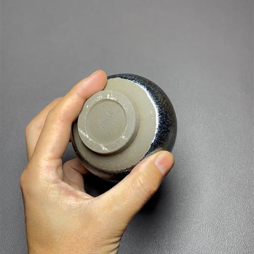 【闪购商品】茶盏-10044..........