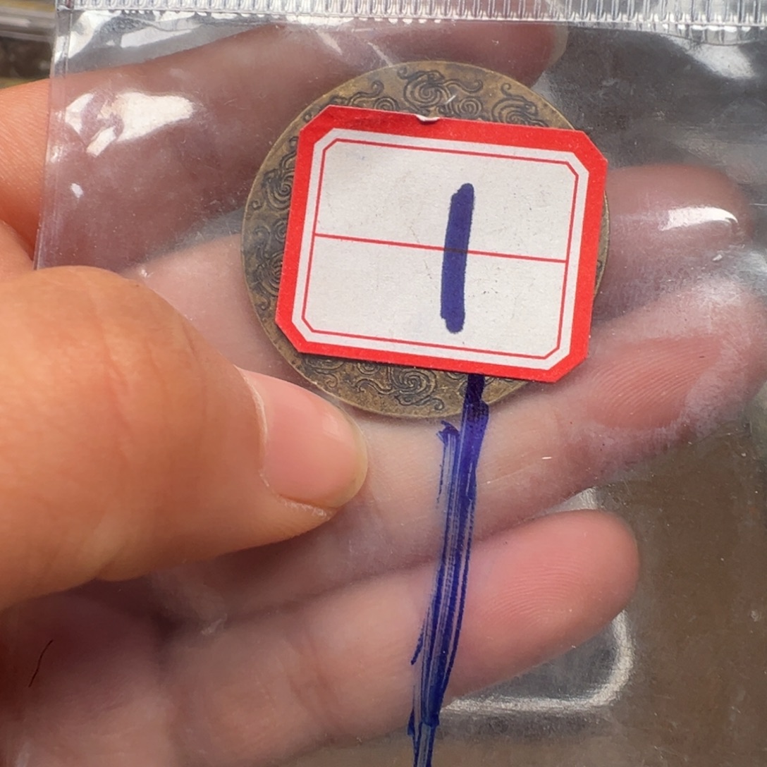 银圆银圆银圆银圆