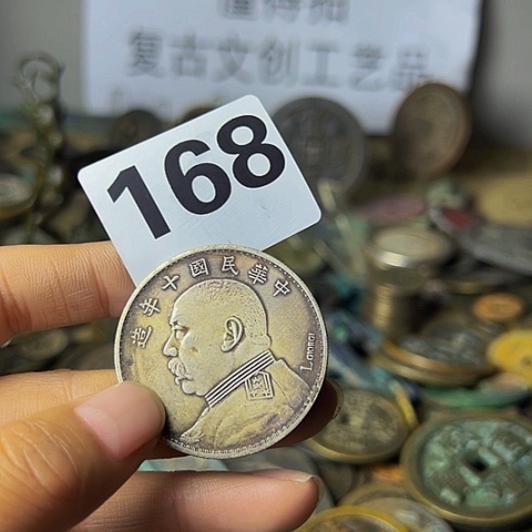 铜善***人复古文创工艺品