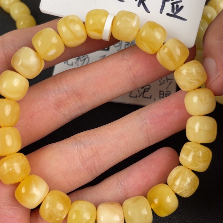 琥珀裸石未镶嵌天然74
