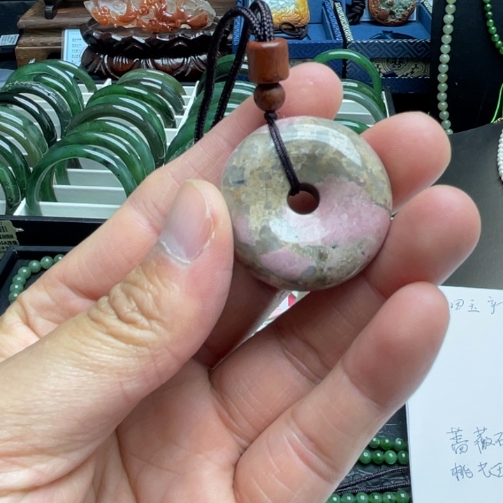 玛瑙/玉髓合金颈饰蔷薇石桃花玉平安扣