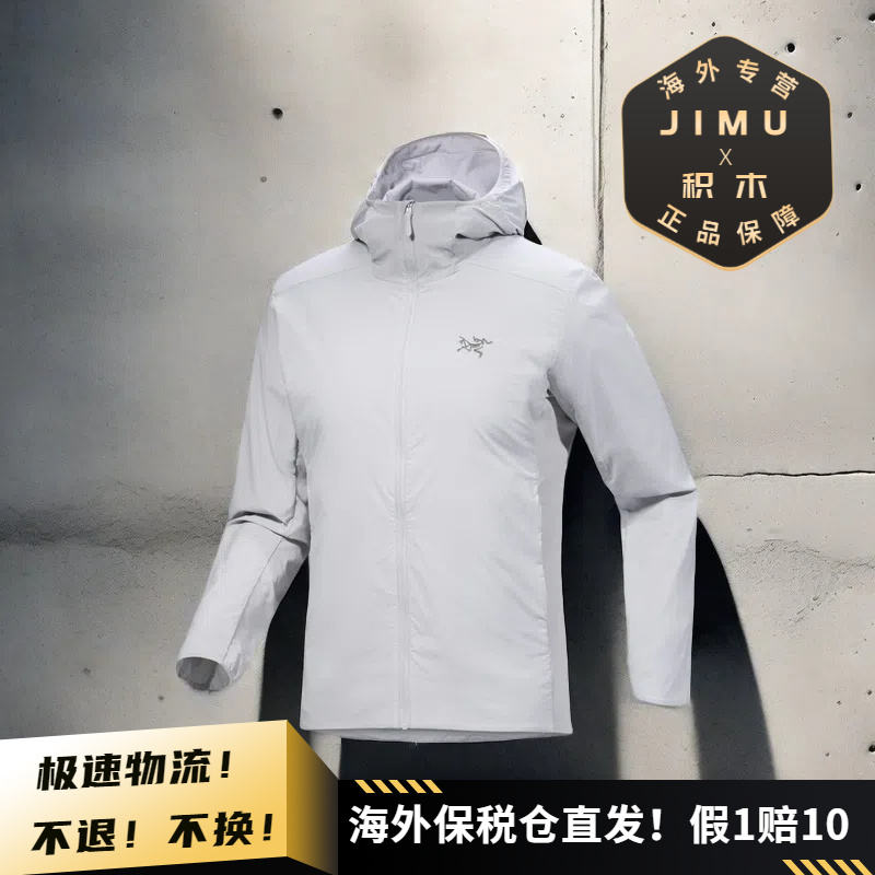 【活动】Arcteryx/始祖鸟男士 ATOM SL轻薄款连帽棉服 X9560