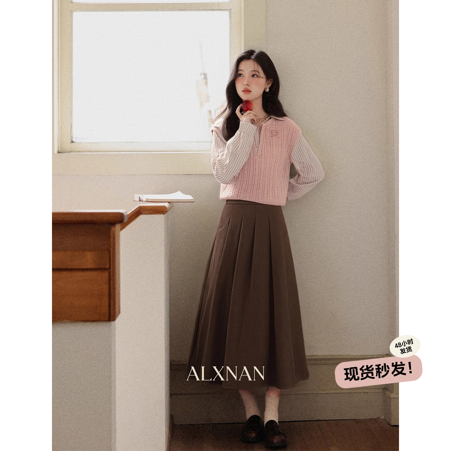 【清清】【微风和弦】现货针织马甲拼接长袖衬衫假两件毛衣DYL662136