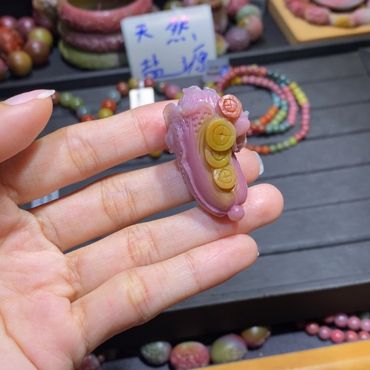 【闪购商品】未镶嵌手链玛瑙/玉髓盐源玛瑙