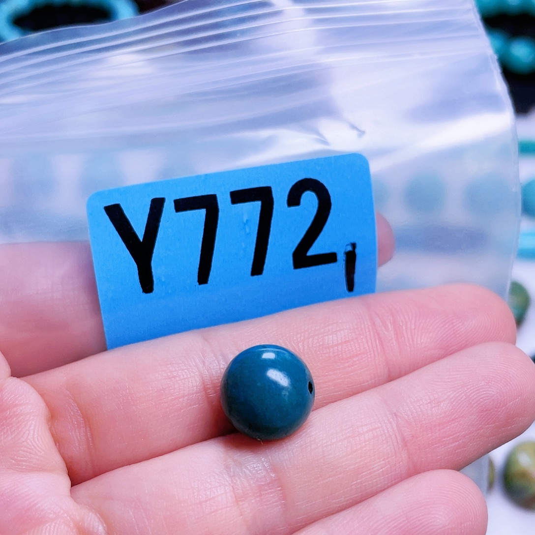 空竹粉丝专享十堰特色散珠