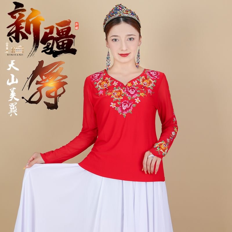 天山美翼新款玫瑰花刺绣牛奶丝修身民族风透气打底烫钻牛奶丝G