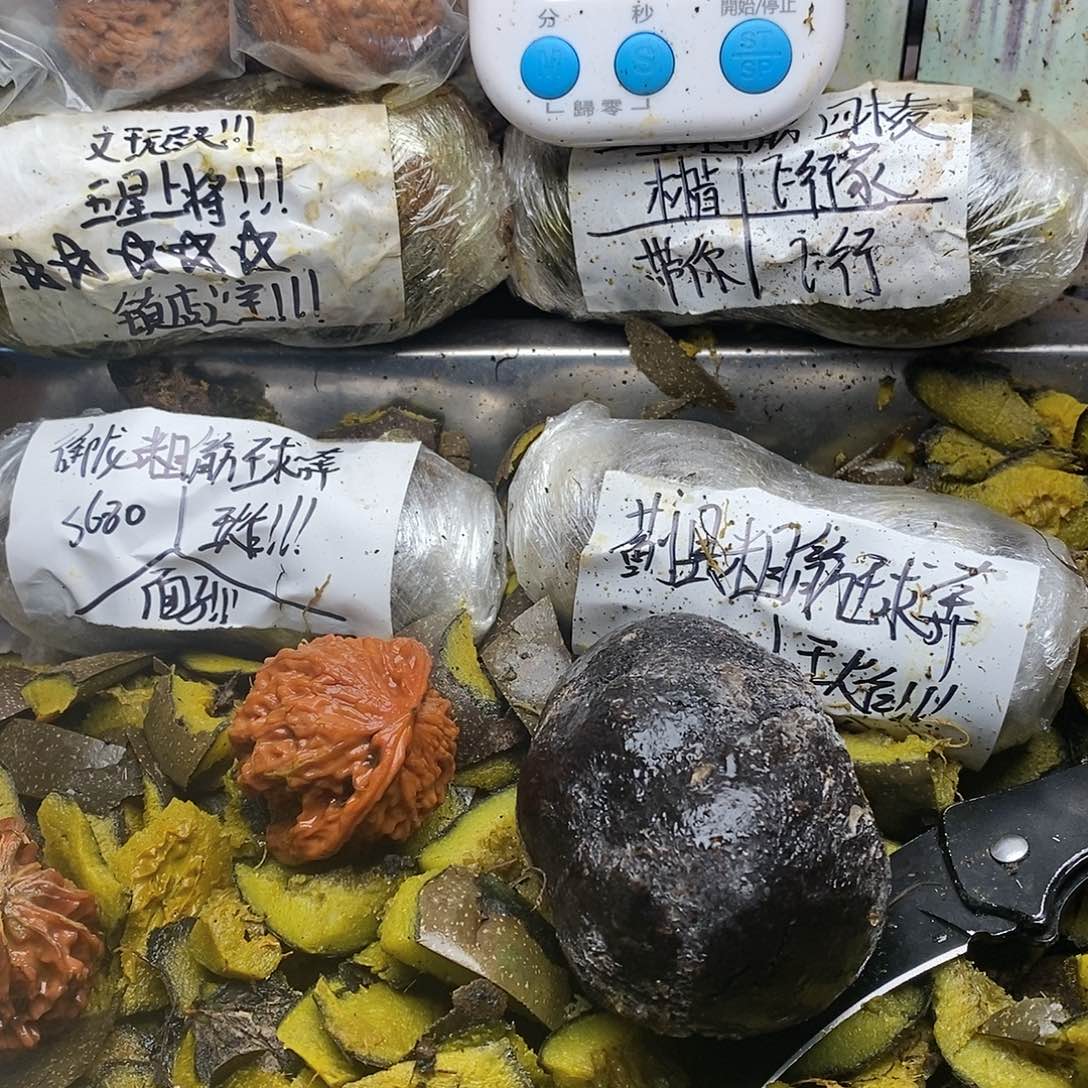 *****回家计划经济斤斤计较呢
