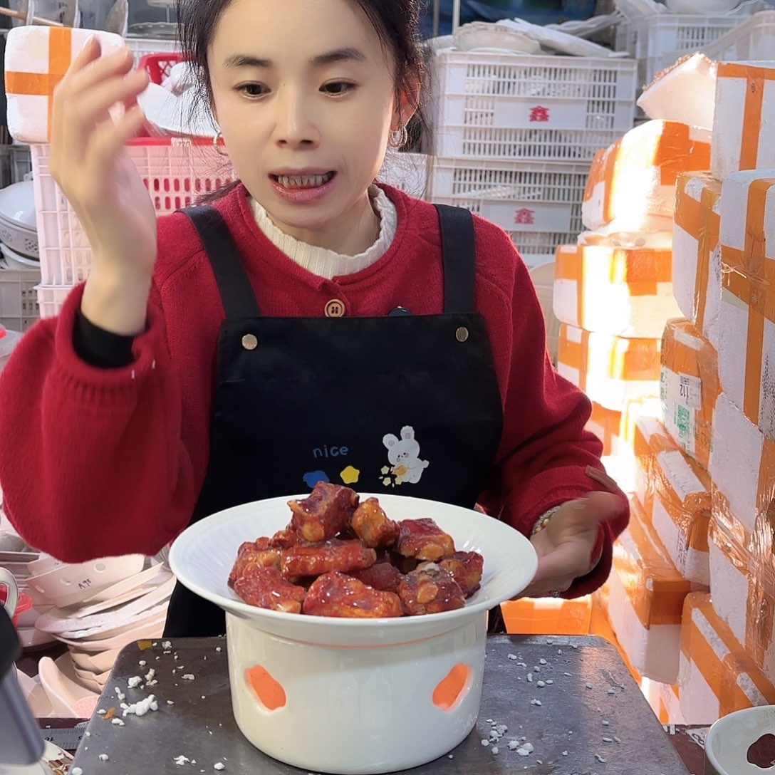 盘微瑕产品………D668两件套