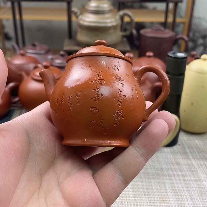 紫砂茶壶琰*宜兴紫砂