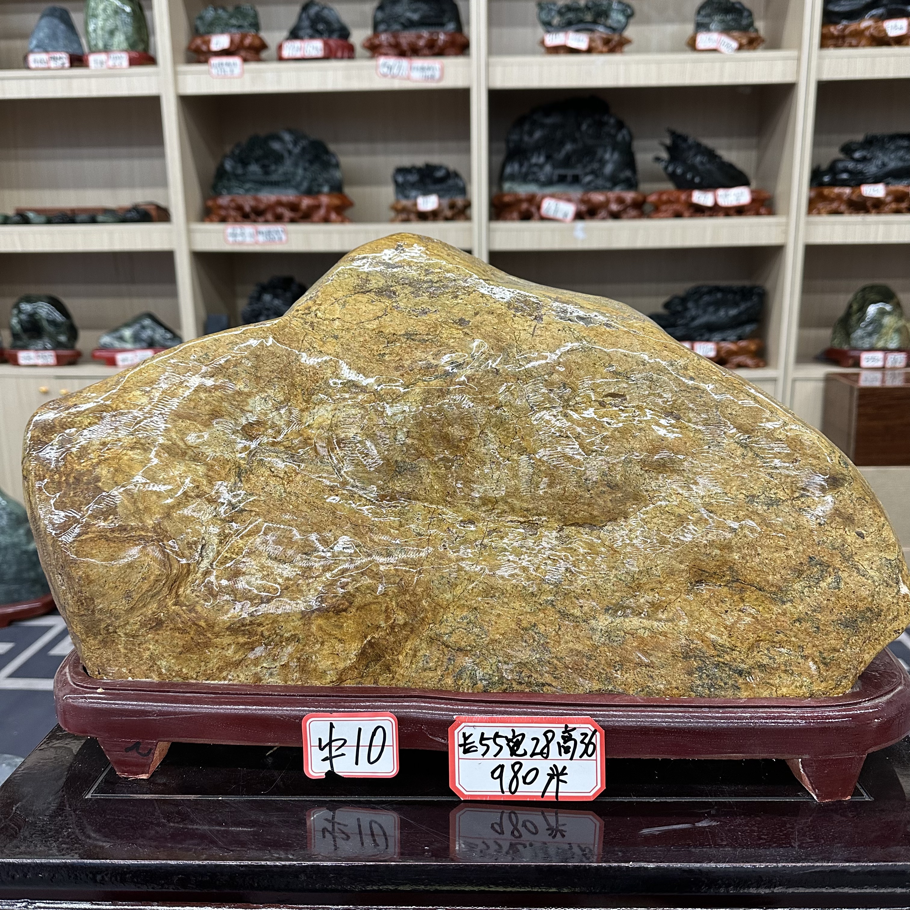 中10号家居办公摆件