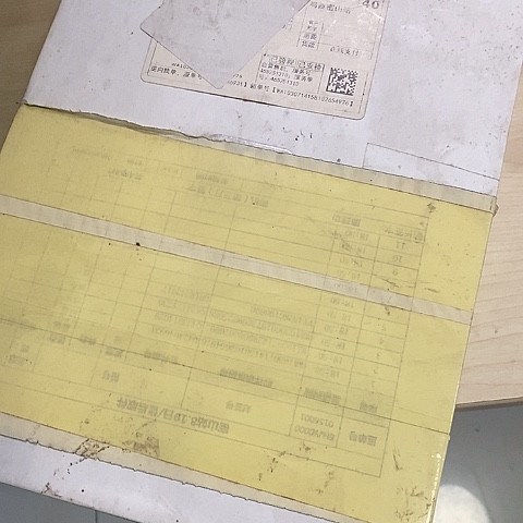 让****k2t路由器台式机用电脑用