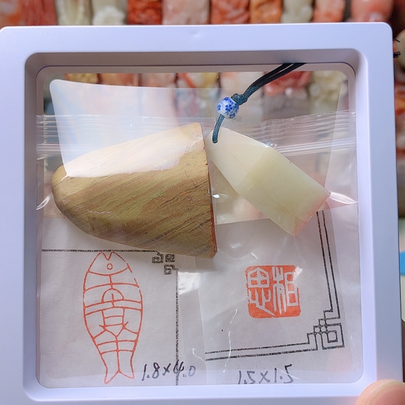 【闪购商品】昌化石印石手工大吉祥