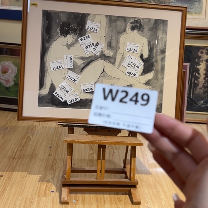 版画杀**笨回流老物不退不换