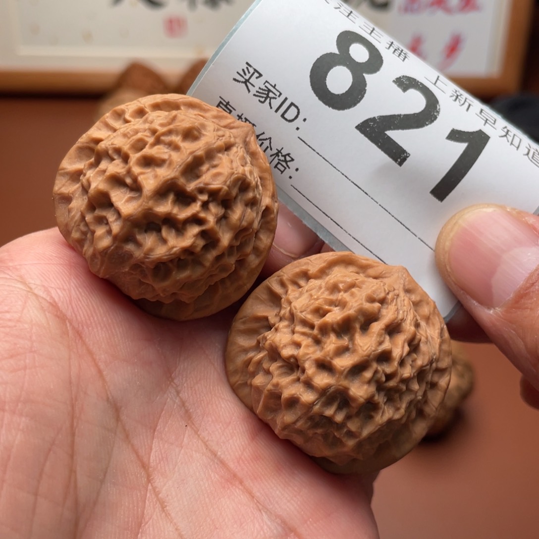 文玩核桃把件瓷娃娃38