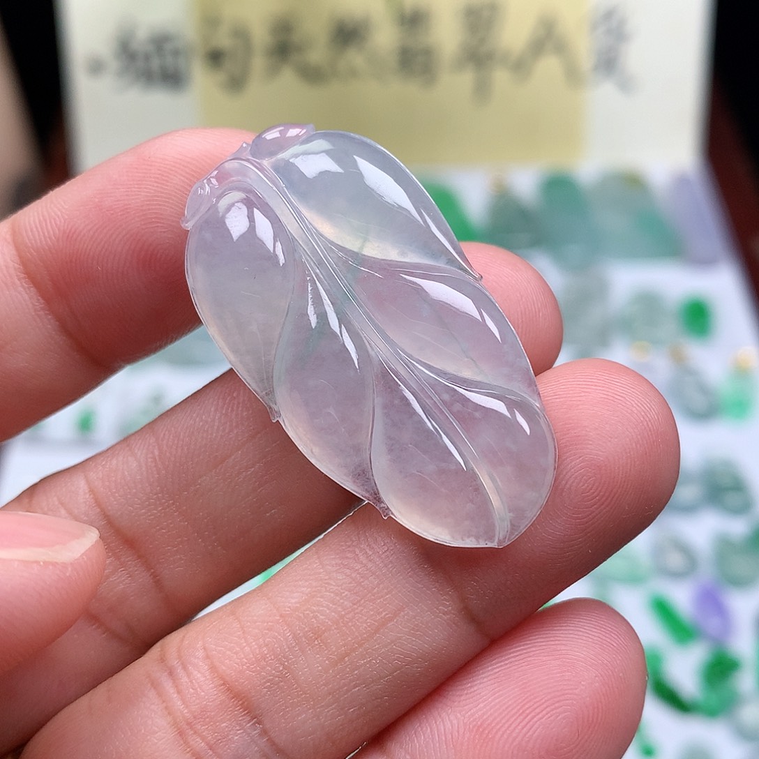 翡翠裸石缅甸天然A货翡翠冰种叶子