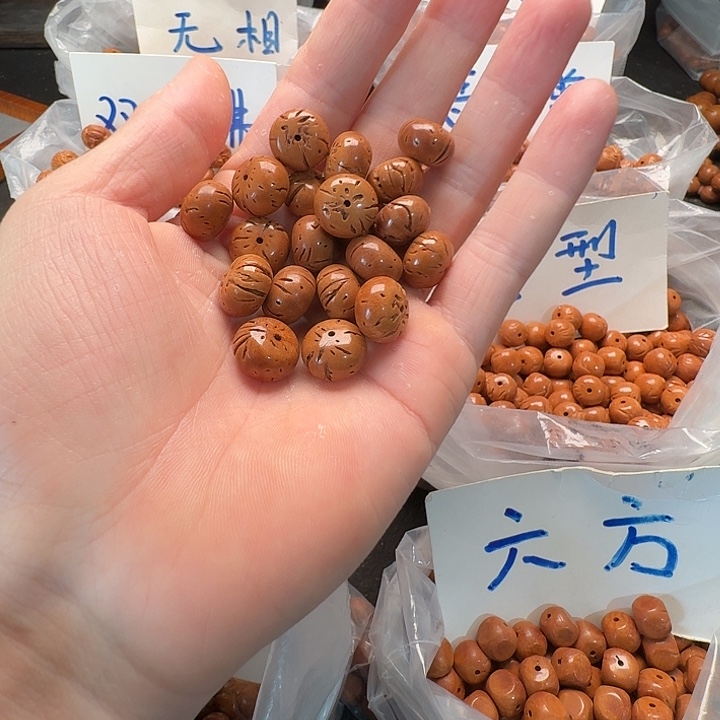 桃核吊坠蟠桃核25颗