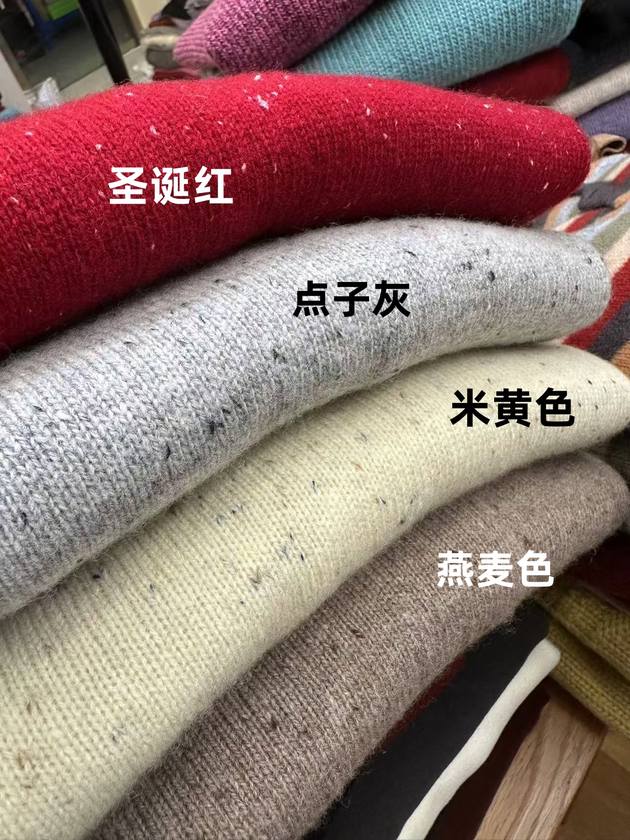 七言家 点子纱无缝一体半高领毛衣2