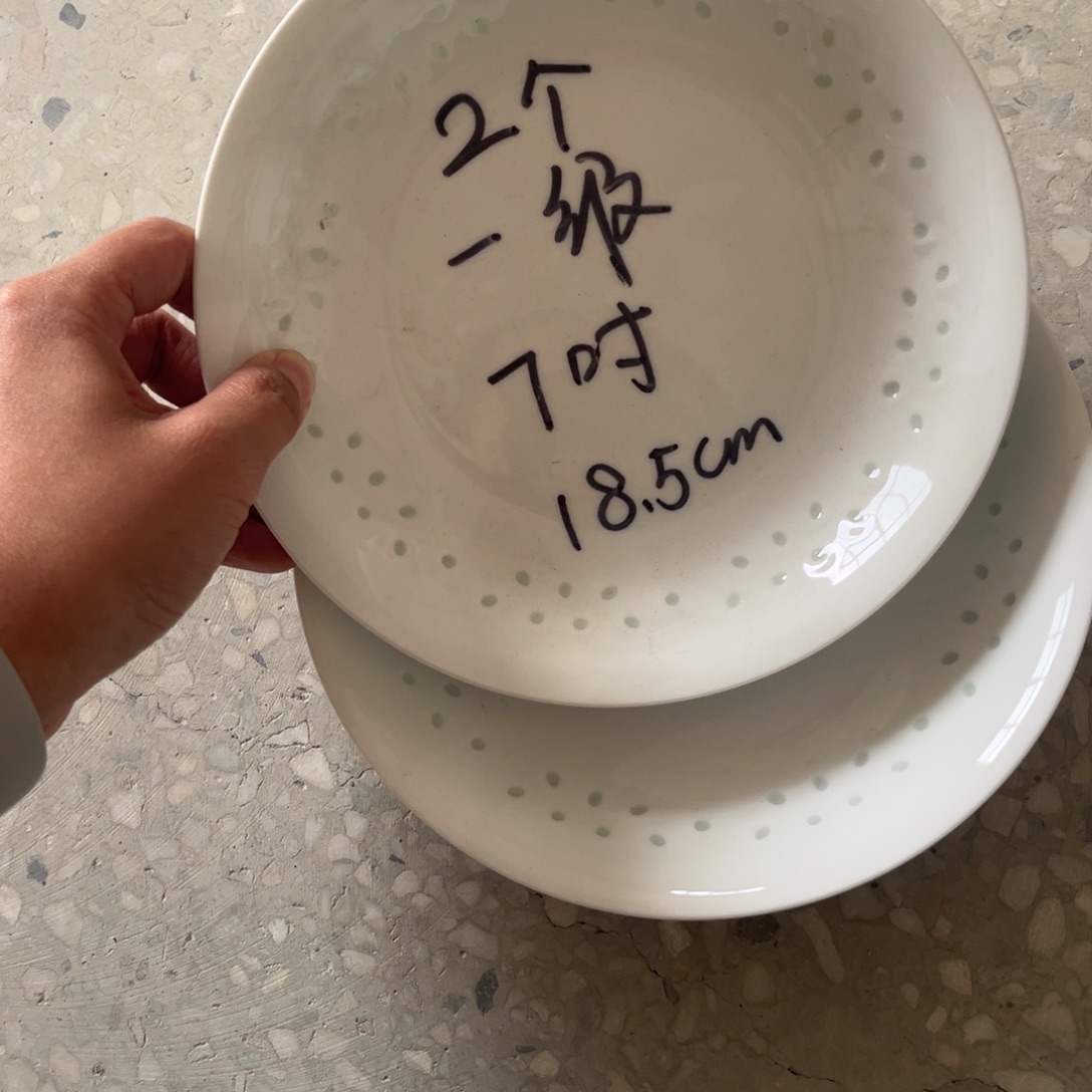 瓷片景德镇高温细白瓷餐具