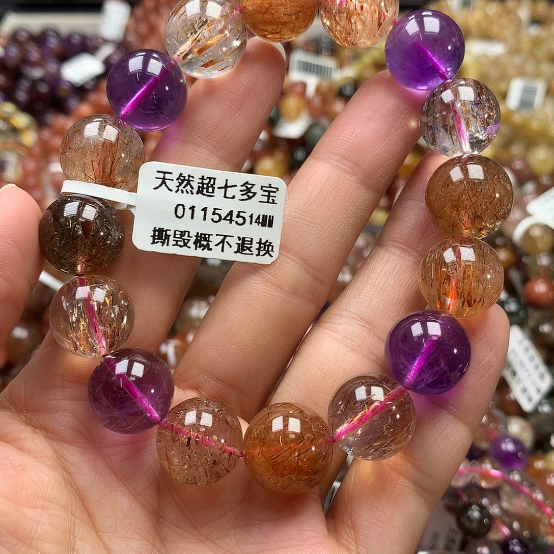 水晶未镶嵌手链，，，