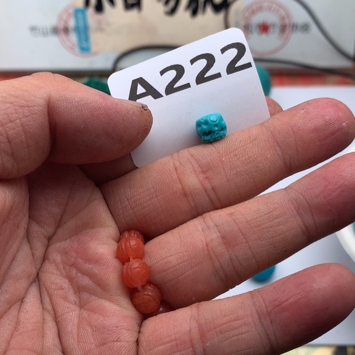 南红玛瑙未镶嵌珠宝奇石