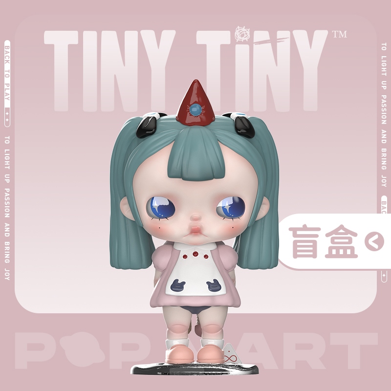 泡泡玛特TINYTINY-开场白系列手办盲盒摆件
