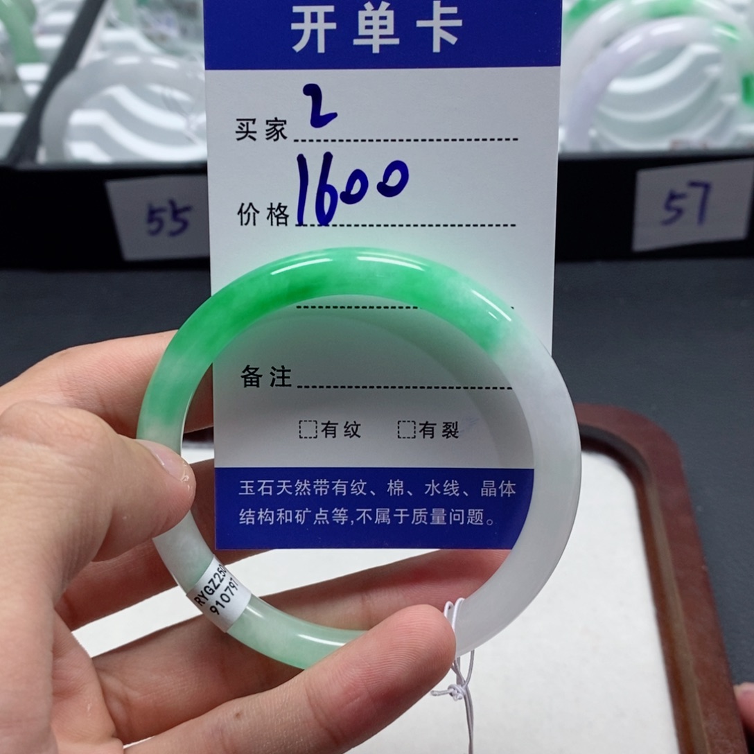 ****一物一拍一物一拍2