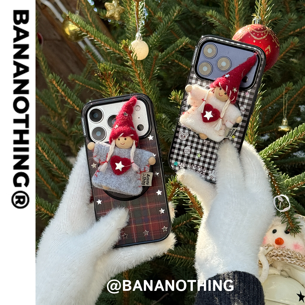 蕉虑 格纹乐园圣诞之星双子星磁吸支架手机壳秋冬格纹星星贝贝壳