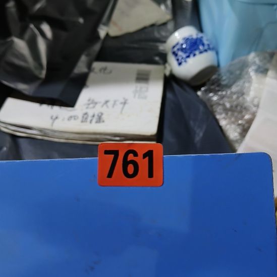 *****民俗文化研究中心