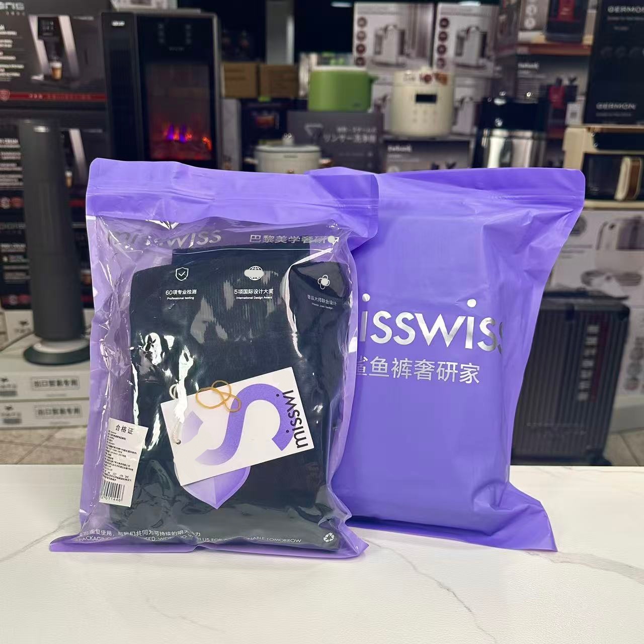 出Mi家！原装秋裤女秋冬加绒厚款