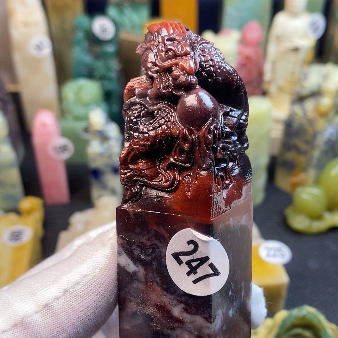 青田石篆刻艺术家的作品