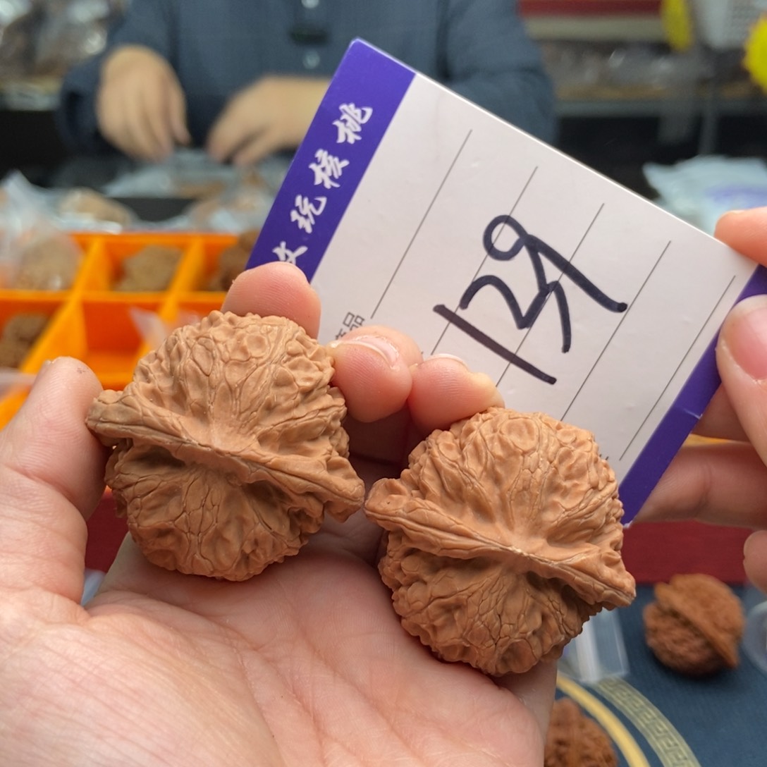 文玩核桃吊坠44宫灯