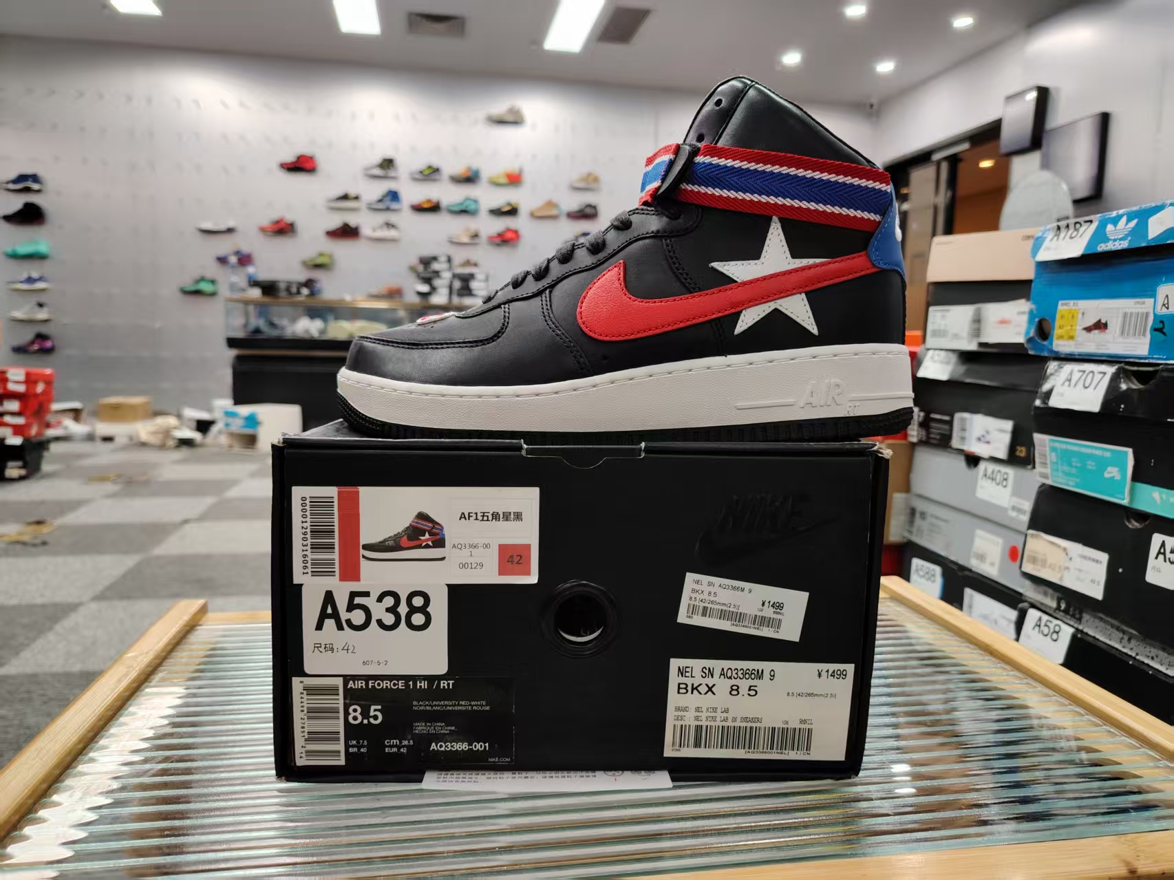 Nike  af1五角星黑  42码 全新原盒  11月24 guai  A538