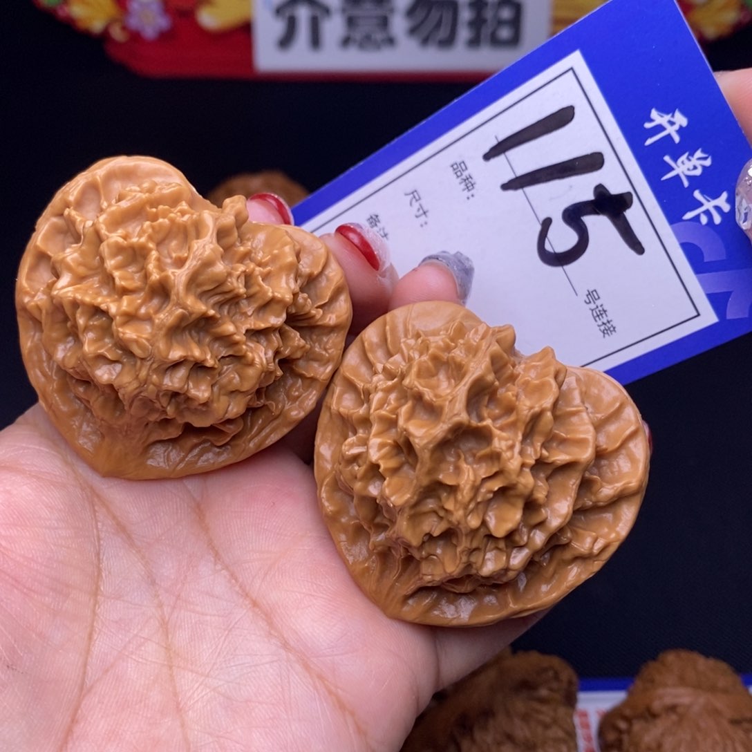 115号链接帝王4.8尺00000