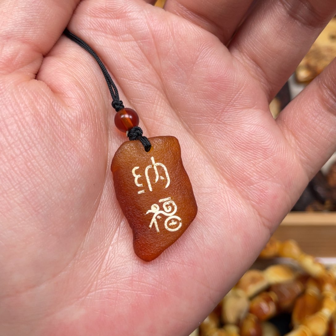 蜜蜡珠宝奇石未镶嵌