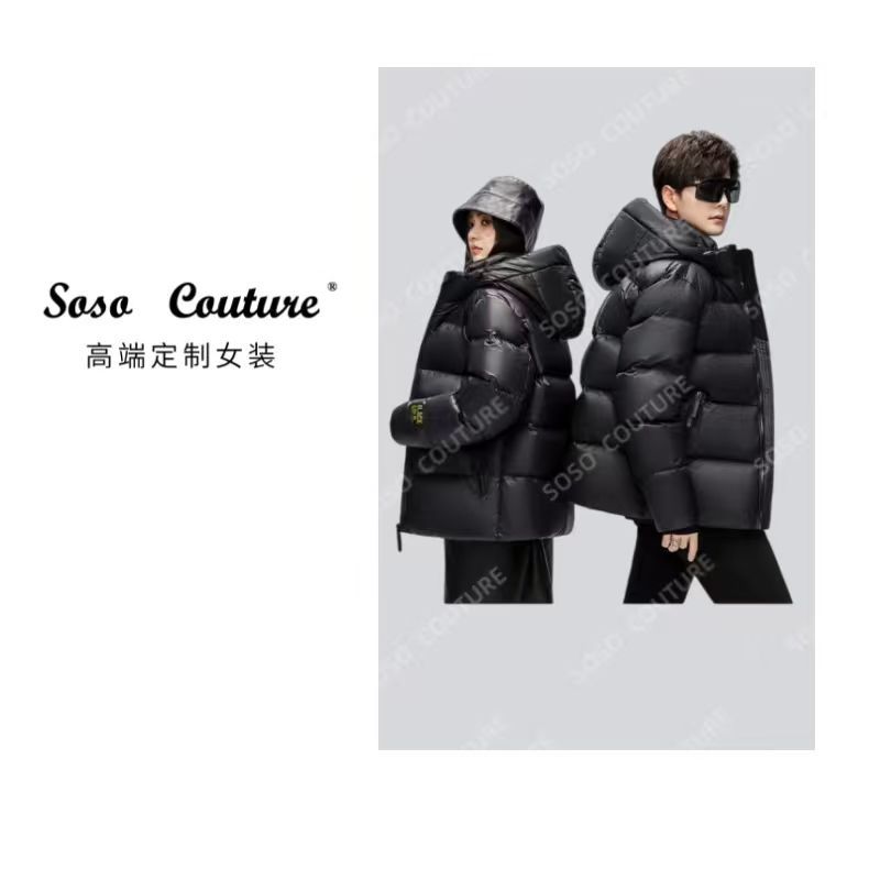 2025新版90鹅绒服现货+运费险男女同款奢品高端定制短款ZHJDK