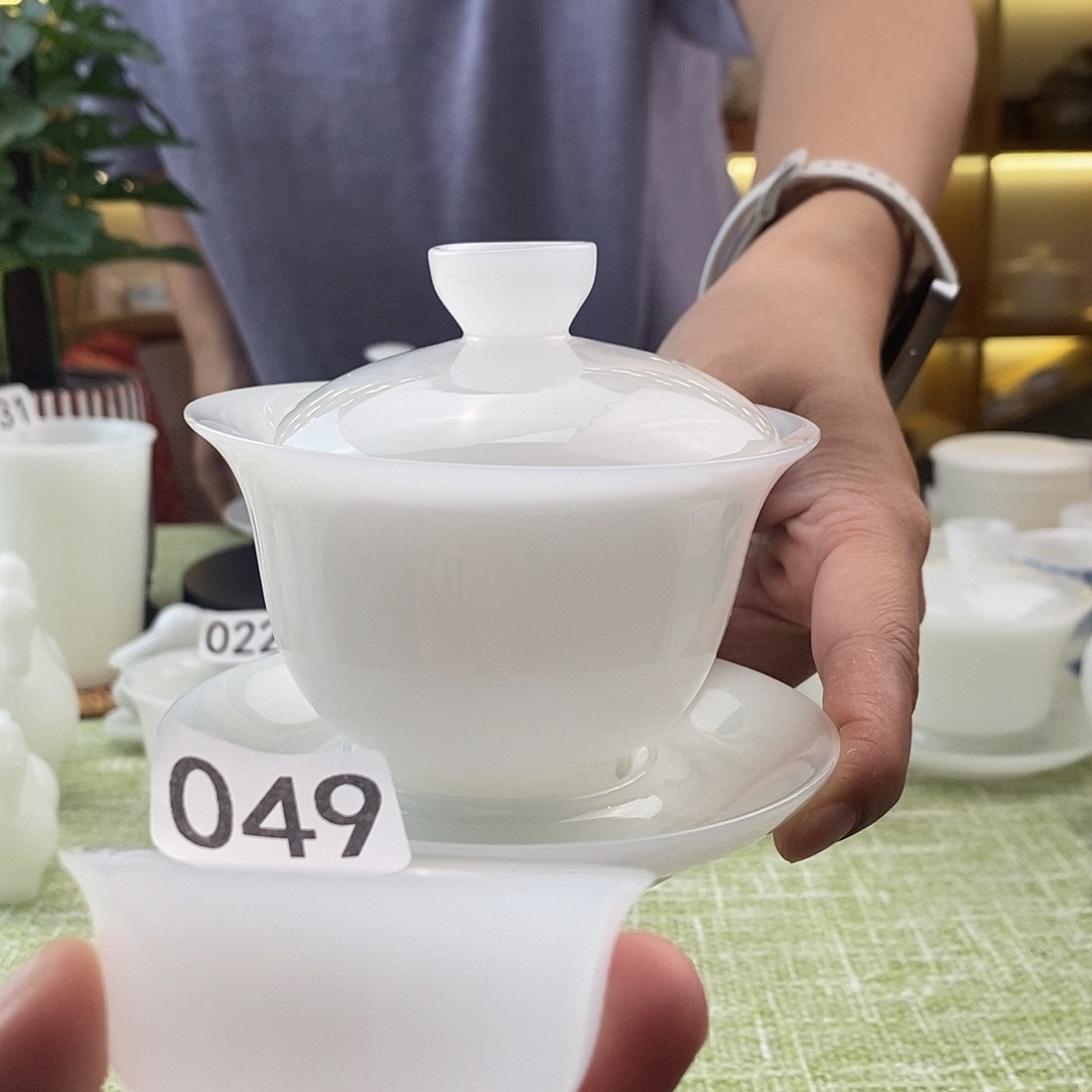 （***）德化白瓷釉烧璞玉大元宝加4客杯