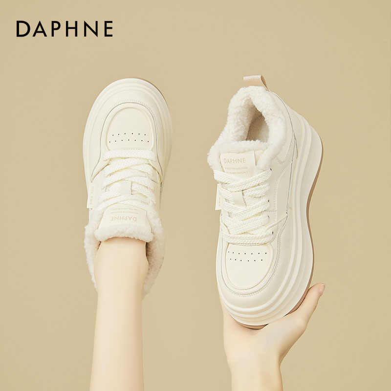 达芙妮厚底小白鞋女款2025新款棉鞋女冬季加绒加厚百搭休闲雪地靴