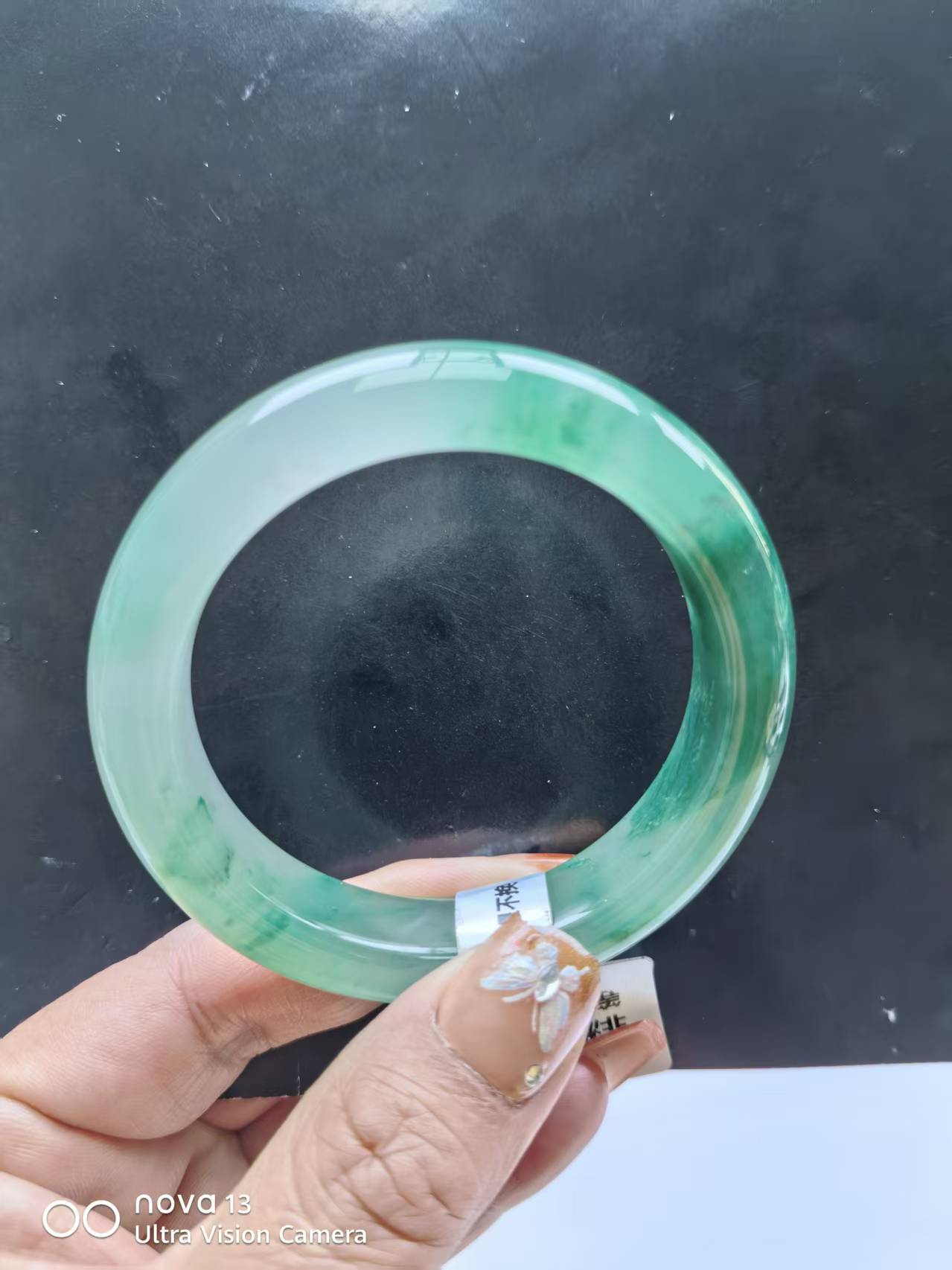 纯天然非洲翠精选手镯