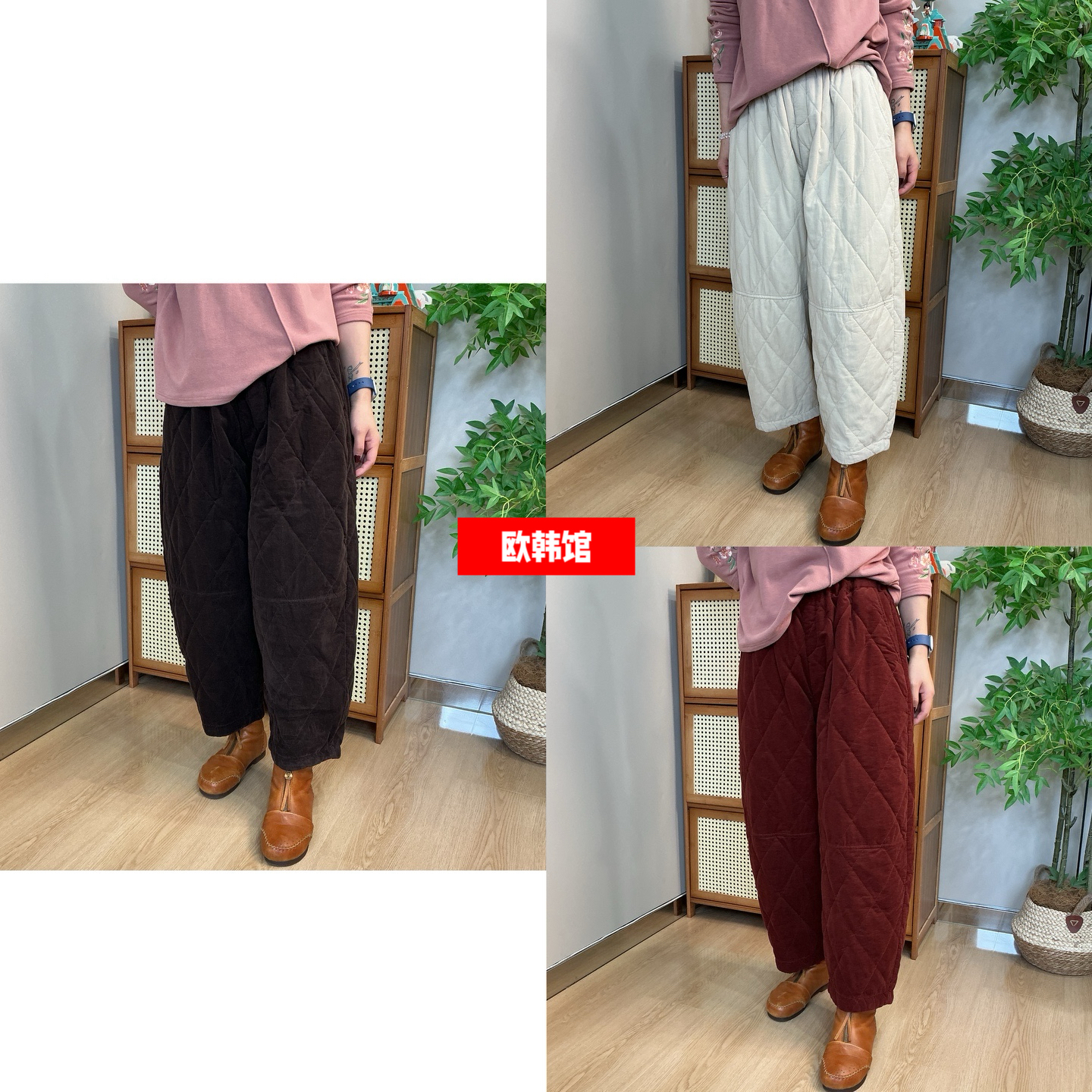 2025新款欧货纯色立体剪裁加棉加厚宽松百搭显瘦哈伦裤女款