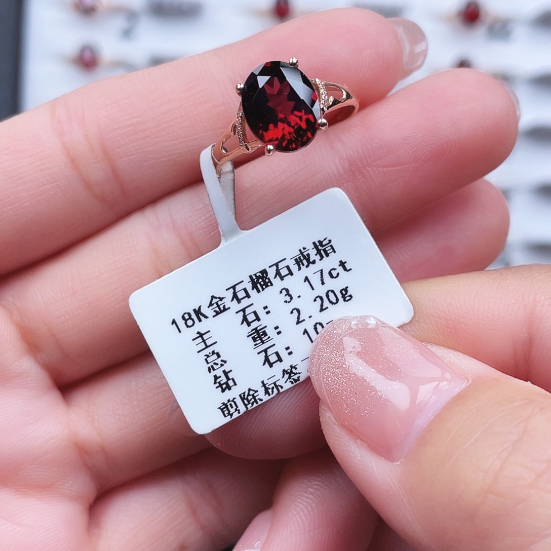 戒指石榴石18K金镶嵌