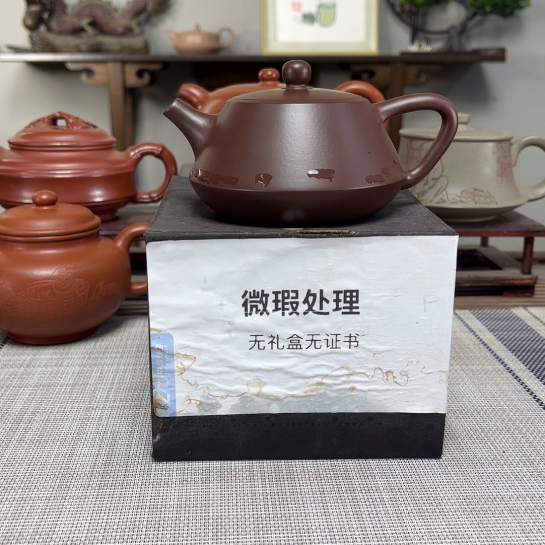 十***八紫砂茶壶微瑕处理