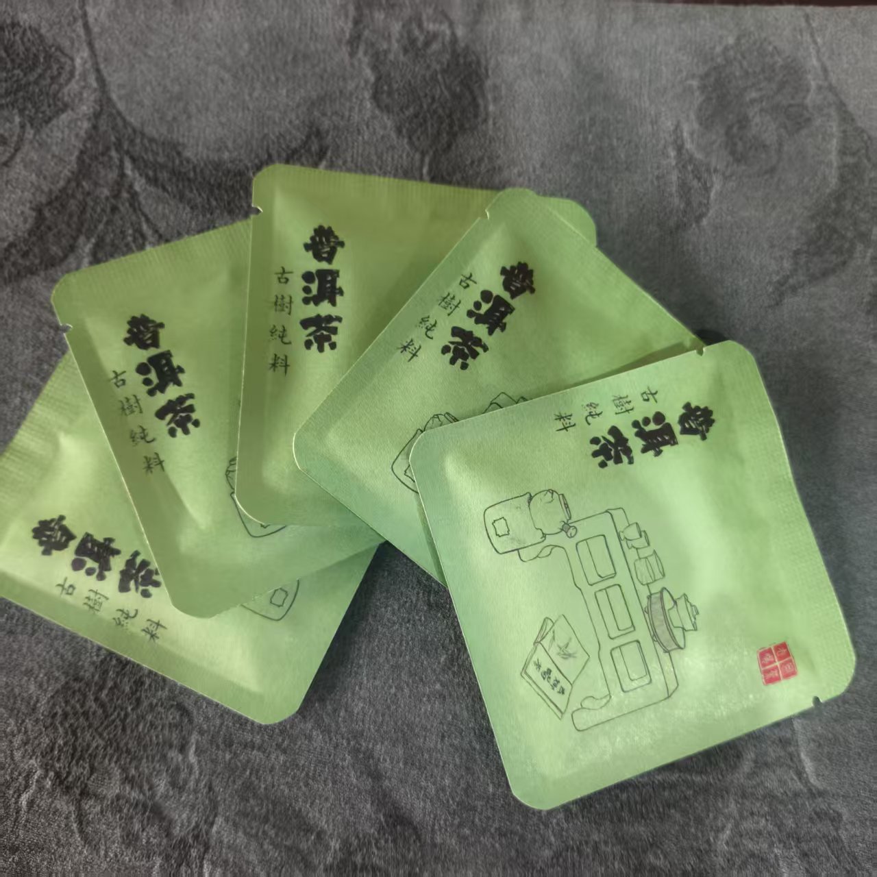 【忙肺】2020年云南古树普洱生茶茶饼8g五片（000026*5）