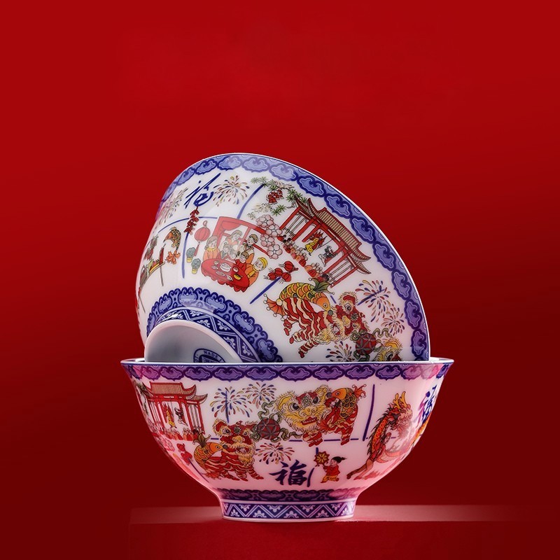 春碗申遗纪念碗 高档陶瓷饭碗 蛇年餐具 新年礼物伴手礼