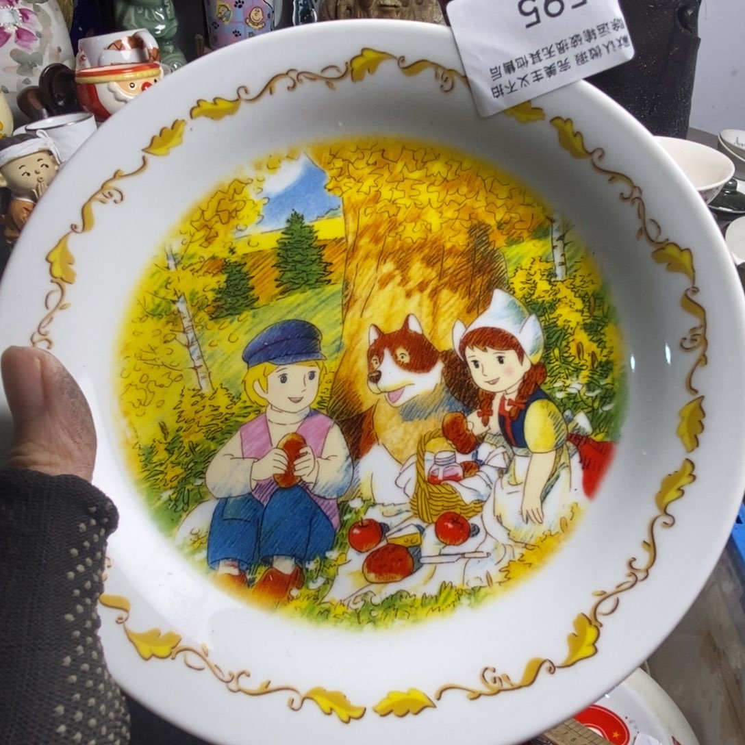 玲***猫瓷片茶具茶具茶具