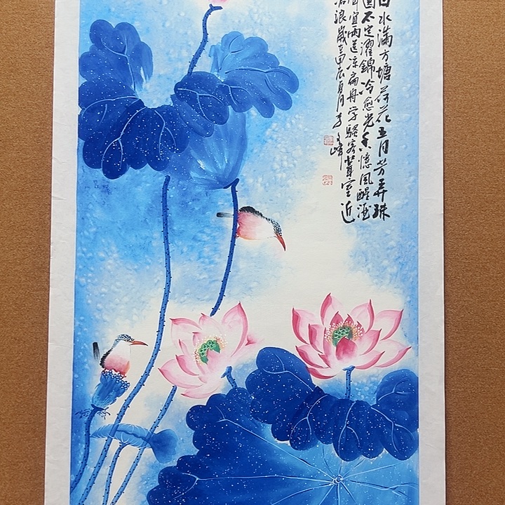 国画李文峰的作品