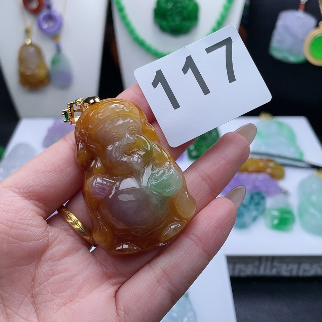 翡翠吊坠(赠链)未镶嵌