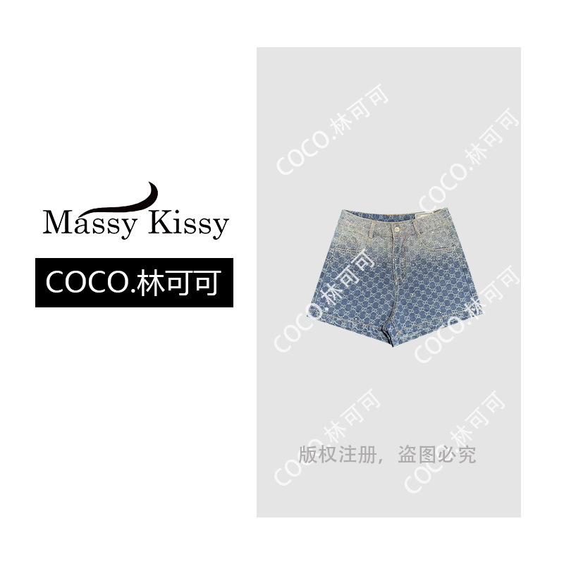 【COCO林可可】25夏季新款丹宁风短裤时尚清凉感5036