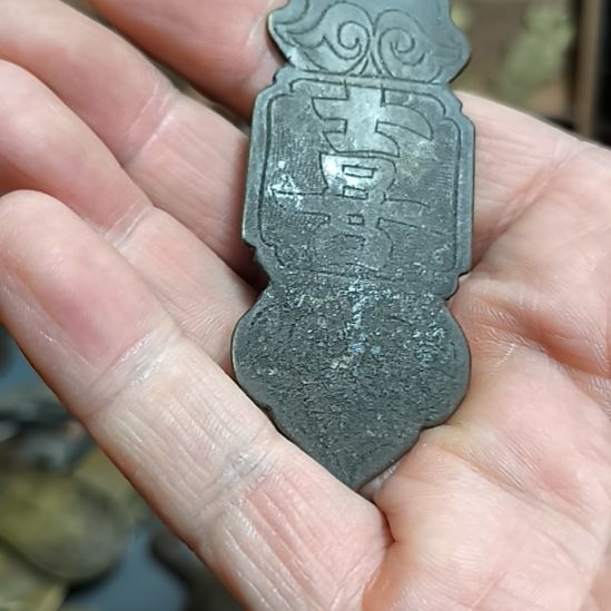 无***朵硅胶拉手一个，包浆自然