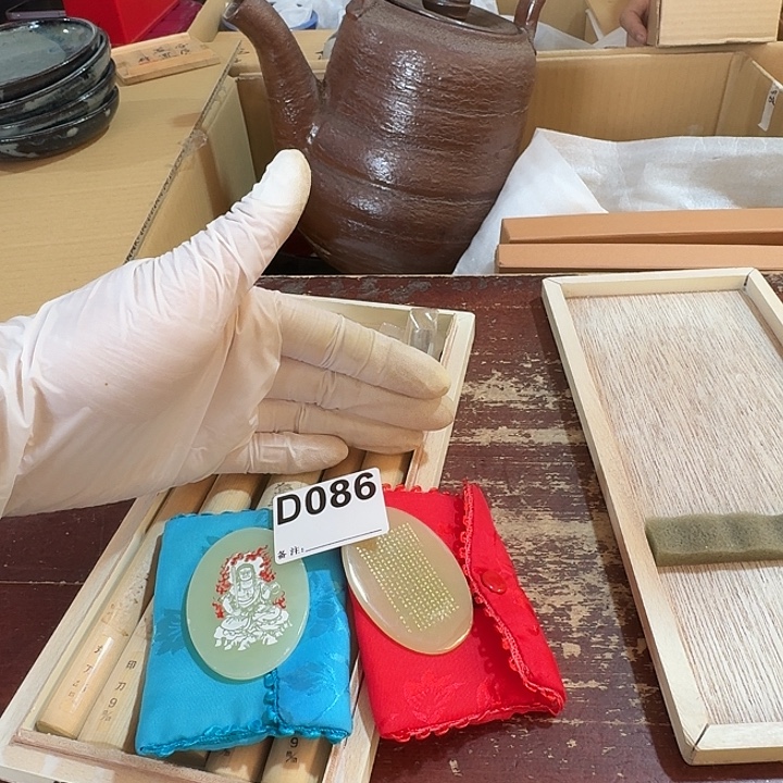 s***a中古商品中古餐具厨具摆件