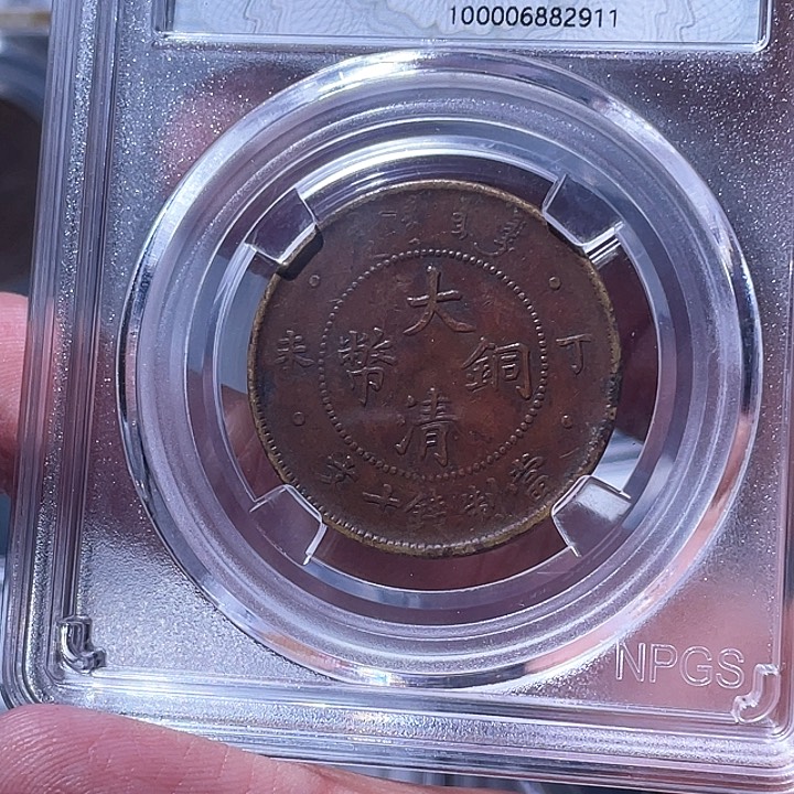 金属用****8豪豪豪豪豪豪豪